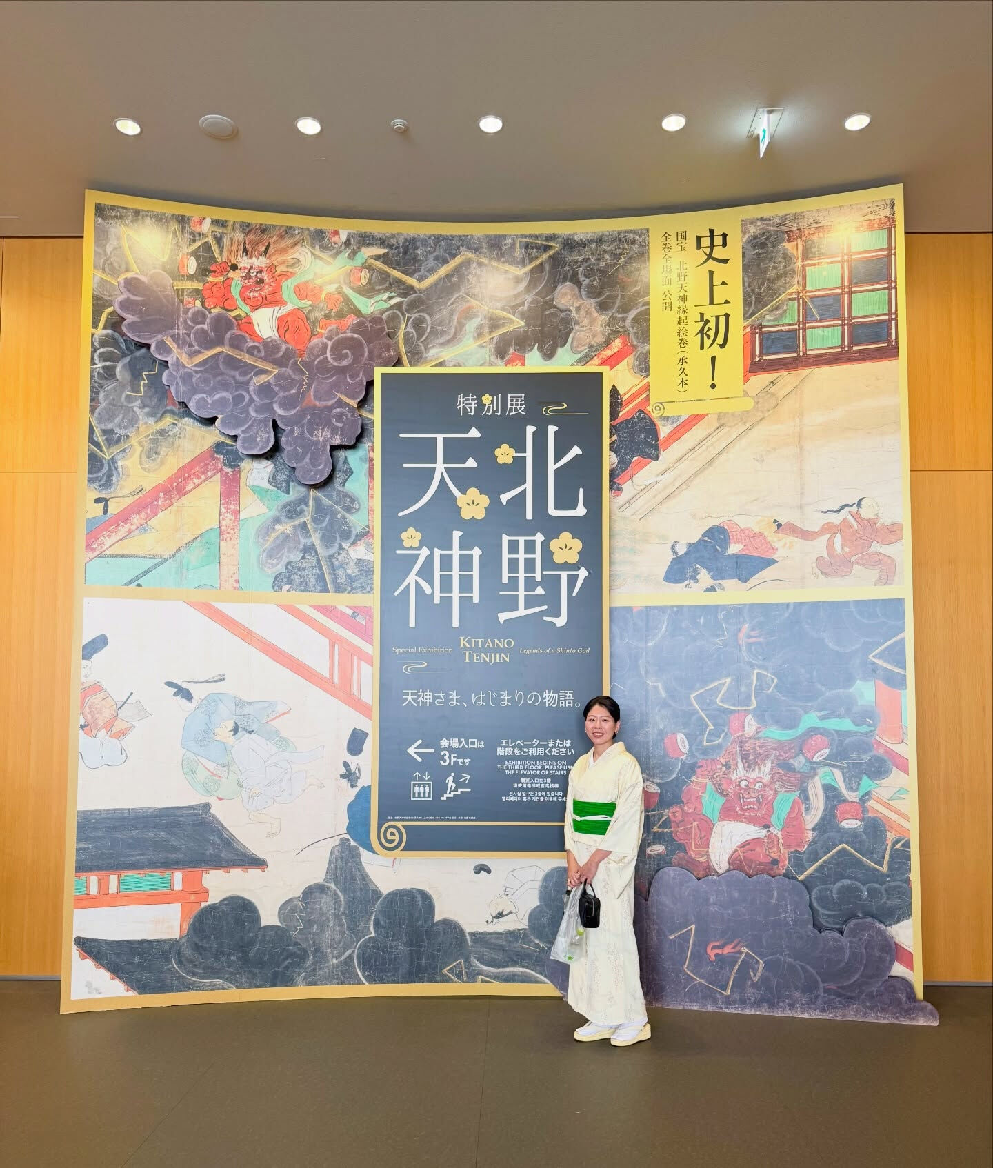 静岡市駿河区中田で髪を育てることで笑顔になっていただけるよう