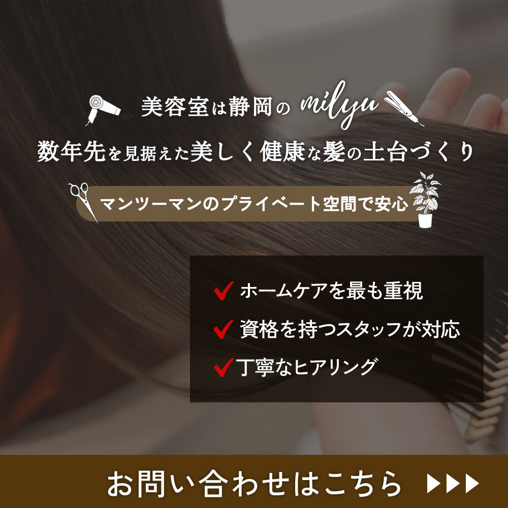 modal_banner